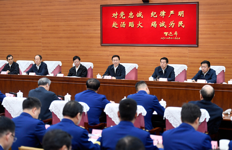 美女露逼让男生捅韩正出席深入学习贯彻习近平总书记为国家综合性消防...